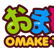 Omake Theater Logo
